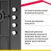 Газовая варочная панель Simfer H60H40B516