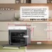 Электрический духовой шкаф Simfer B6EW04070