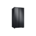Холодильник Side-By-Side Samsung RS62R5031B4/WT