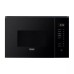 Встраиваемая микроволновая печь DeLonghi DMO 25NB ROMA