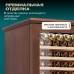 Винный шкаф Meyvel MV163PRO-KBT2 (Итальянский орех)