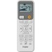 Настенный внутренний блок мульти-сплит системы Haier Spirit-M AS25SS1HRA-M