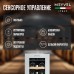 Винный шкаф Meyvel MV19NH-KWT1
