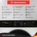 Стиральная машина Schaub Lorenz SLW T3721