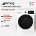 Стирально-сушильная машина Smeg WDN064SLDIN