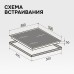 Стеклокерамическая варочная панель Zigmund & Shtain CI 25.6 W