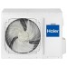 Кассетный кондиционер Haier AB105F2LR1FA/1U105F2LQ1FB