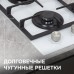 Варочная панель домино Zigmund & Shtain M 26.3 W