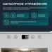 Винный шкаф Meyvel MV08-TWF1-NEXT