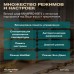 Винный шкаф Meyvel MV77PRO-KBT2 (Натуральный бук)