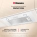 Встраиваемая вытяжка Hansa OMP6212WH