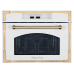 Встраиваемая микроволновая печь Kuppersberg RMW 969 C