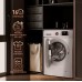 Стиральная машина с сушкой Weissgauff WMD 4748 DC Inverter