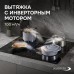 Стеклокерамическая варочная панель Zigmund & Shtain CIS 303.60 BX с вытяжкой
