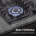 Газовая варочная панель Zigmund & Shtain G 22.6 B