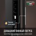 Винный шкаф Meyvel MV8-KST1
