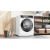 Стирально-сушильная машина Bosch WNC254A0SN