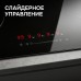 Стеклокерамическая варочная панель Zigmund & Shtain CN 43.6 B