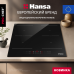 Индукционная варочная панель Hansa PRO CHEF BHI68810