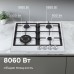Газовая варочная панель Zigmund & Shtain GN 128.61 W