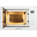 Встраиваемая микроволновая печь Meferi MMO6025WH ULTRA