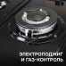 Газовая варочная панель Zigmund & Shtain G 22.6 B