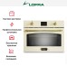 Встраиваемая микроволновая печь Lofra FMRBI66ME BRASS