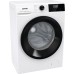 Стиральная машина Gorenje W1NHEI72SAS