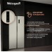 Отдельностоящий холодильник с инвертором Weissgauff WSBS 600 Be NoFrost Inverter