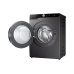 Стиральная машина Samsung WW90T604CLX/LP (EcoBubble)