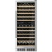 Винный шкаф Meyvel MV116-KST2