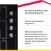 Газовая варочная поверхность Simfer H60H41S570