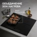 Стеклокерамическая варочная панель Zigmund & Shtain CI 24.6 B