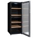 Двухзонный винный шкаф Climadiff CD90B1