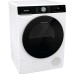 Сушильная машина Gorenje DNS92