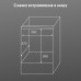 Электрический духовой шкаф Zigmund & Shtain E 177 W