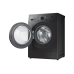Стиральная машина Samsung WW70A4S20CX/LP