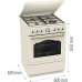Комбинированная плита Gorenje GKS6C71CLI