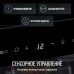 Винный шкаф Meyvel MV34-KBF1