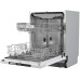 Встраиваемая посудомоечная машина DeLonghi DDW 06F Magnesite