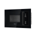 Встраиваемая микроволновая печь Hiberg i-VM 8505 B
