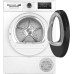 Сушильная машина Bosch WTH85V9FPL