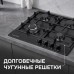 Газовая варочная панель Zigmund & Shtain GN 128.61 B