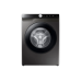 Стиральная машина Samsung WW70A6S23AX/LP (Eco Bubble)
