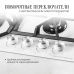 Варочная панель газовая Kuppersberg FG 62 W