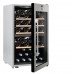 Двухзонный винный шкаф Climadiff CLS56MT