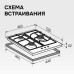 Газовая варочная панель из закаленного стекла Zigmund & Shtain M 26.4 B