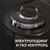 Газовая варочная панель из закаленного стекла Zigmund & Shtain M 32.6 B
