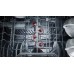 Встраиваемая посудомоечная машина Bosch SMV6ECX08E
