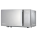 Микроволновая печь Hisense H20MOMSS4H